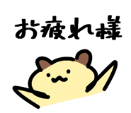 826140129