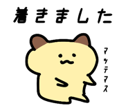 826140133