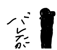 826140595