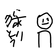 826140597