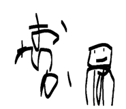 826140598