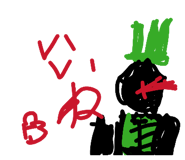 826140599