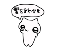 826144491