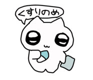 826144494