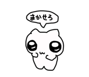 826144497