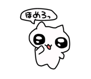 826144498