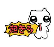 826144501