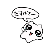 826144505
