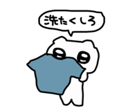 826144508