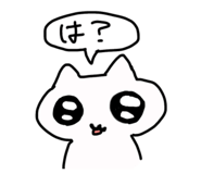 826144509