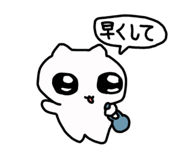 826144510