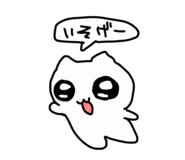 826144511