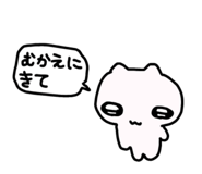 826144512