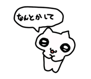 826144513