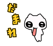 826144518