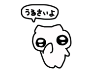 826144519