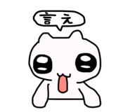 826144521