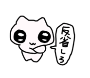 826144522