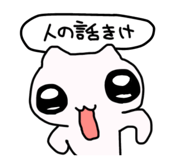 826144523