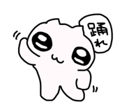 826144525