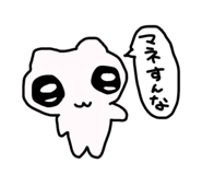 826144527