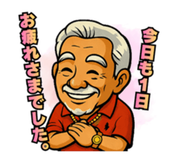 826145237