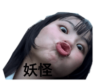 826147420