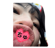 826147424