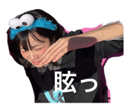 826147430