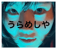 826147443