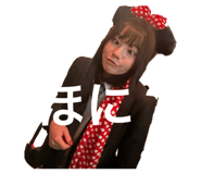 826147444