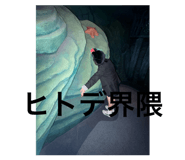 826147446