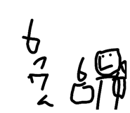 826147692