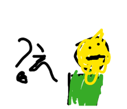 826147695