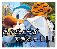 826148214