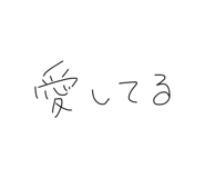 826156474