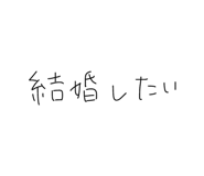826156476