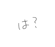 826156477