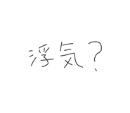 826156479