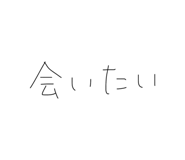 826156484