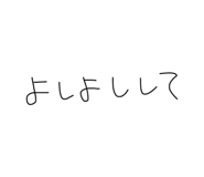 826156489