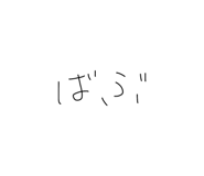 826156492