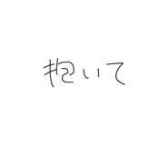 826156495