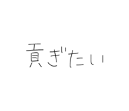 826156498