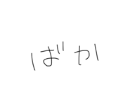 826156500