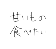 826156501