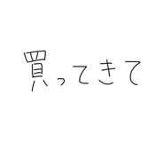 826156502