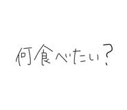 826156503