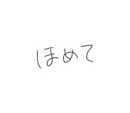 826156504