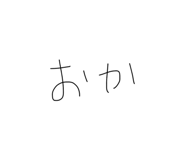 826156507